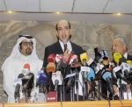 اول حركة قطرية معارضة تنطلق من القاهرة