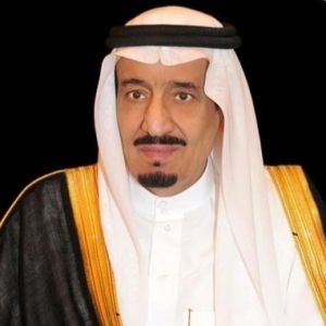 صدور موافقة خادم الحرمين الشريفين على منح وسام الملك عبدالعزيز من الدرجة الثالثة لـ200 مواطن ومواطنة لتبرع كل منهم بأحد أعضائه الرئيسة