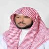 الدكتور/ منصورالسميح - يعزي القيادة في وفاة الملك عبدالله