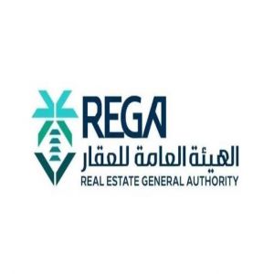 "هيئة العقار" تُعلن بدء أعمال السجل العقاري في (166) حيًا بمنطقة الرياض
