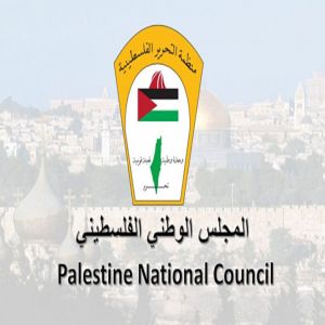 المجلس الوطني: جرائم الاحتلال في الأغوار تطهير عرقي بطيء وجريمة حرب