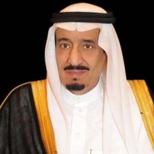 خادم الحرمين الشريفين يهنئ رئيس جمهورية سلوفاكيا بذكرى يوم الدستور لبلاده