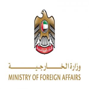 الإمارات تتضامن مع أفغانستان وتعزّي في ضحايا الزلزال