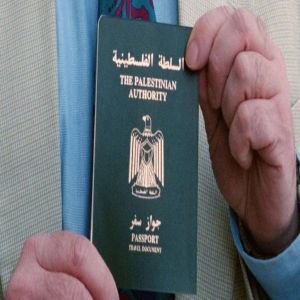 أمريكا توقف منح التأشيرات لجميع حاملي جوازات السفر الفلسطينية