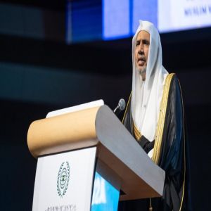 الأمين العام لرابطة العالم الإسلامي يختتم الملتقى العالمي للتصديق على الإجازات القرآنية وتكريم قُرّاء دُول “آسيان”