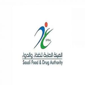 «الغذاء والدواء» تمنح الإذن بالتسويق لجهاز طبي يعتمد على تقنية متقدمة للكشف المبكر عن ألزهايمر