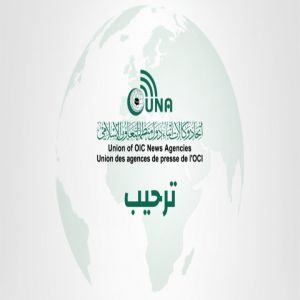 “يونا” يرحب ويتضامن مع فكرة تعطيل 200 وسيلة إعلامية صفحاتها الأولى تنديدا باستهداف صحفيي قطاع غزة