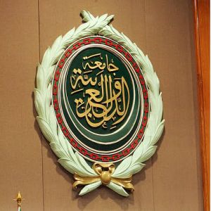بدء أعمال الدورة الـ 116 للمجلس الاقتصادي والاجتماعي العربي على المستوى الوزاري
