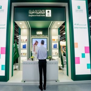 تدشين جناح المملكة في معرض موسكو الدولي للكتاب 2025