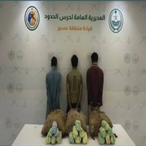 القبض على 3 مخالفين لنظام أمن الحدود بعسير لتهريبهم 60 كيلوجرامًا من القات
