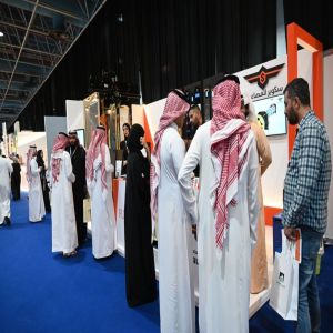 إنطلاق فعاليات معرض "سيريدو 2025" العقاري في جدة