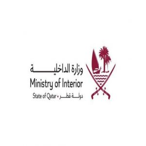 قطر تعلن مقتل أحد أفراد قوة الأمن الداخلي وإصابة آخرين في الهجوم الإسرائيلي
