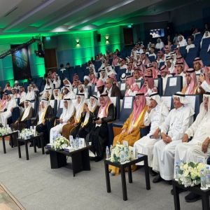 المؤتمر الاقتصادي 2025 بجامعة الأعمال يستشرف مستقبل التحولات العالمية