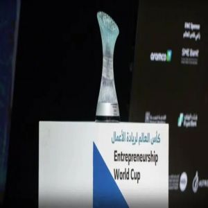 (250) مشروعًا رياديًا تتأهل إلى التصفيات النهائية لكأس العالم لريادة الأعمال بالرياض