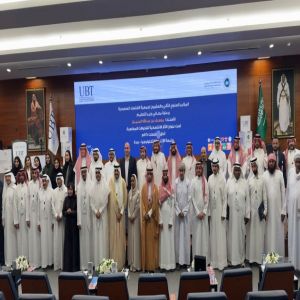إختتام المؤتمر السنوي الثاني والعشرين لجمعية الاقتصاد السعودية بجدة