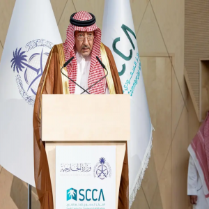 المهندس وليد الخريجي يفتتح ملتقى وزارة الخارجية الأول لليوم العالمي للقانون 2025