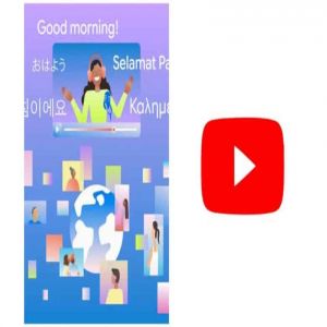 يوتيوب تكسر الحواجز اللغوية وتطلق ميزة الدبلجة الصوتية عالميًا