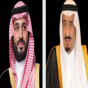 بناءً على توجيه ⁧‫خادم الحرمين الشريفين‬⁩.. ⁧‫ولي العهد‬⁩ يغادر إلى قطر للمشاركة في القمة الاستثنائية لمجلس التعاون الخليجي، والقمة العربية الإسلامية الطارئة