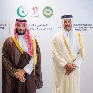 سمو ولي العهد يصل إلى الدوحة لترؤس وفد المملكة المشارك في الدورة الاستثنائية للمجلس الأعلى لمجلس التعاون الخليجي والقمة العربية الإسلامية الطارئة
