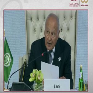 الأمين العام للجامعة العربية: العدوان الإسرائيلي على سيادة قطر تجاوز كل مبدأ إنساني