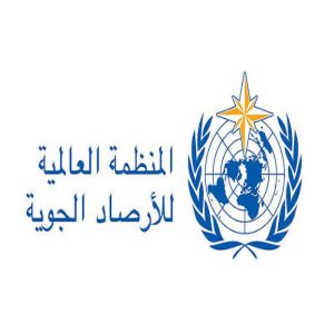 المنظمة العالمية للأرصاد الجوية تعلن تعافي طبقة الأوزون