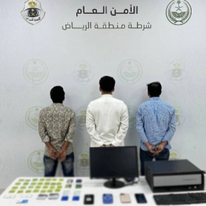 شرطة الرياض تضبط 3 وافدين لإنشائهم منصات وهمية بغرض النصب والاحتيال