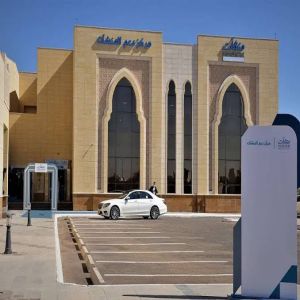 مركز دعم المنشآت بالمدينة المنورة ينظم لقاءً عن الذكاء الاصطناعي
