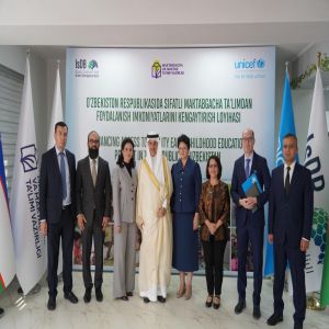 Historic multi-millionaire tripartite partnership of IsDB, Government and UNICEF delivers on Uzbekistan’s Education Reform