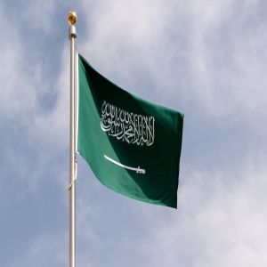 انتخاب المملكة لعضوية مجلس محافظي الوكالة الدولية للطاقة الذرية