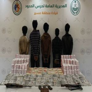 «عسير»: القبض على 5 مخالفين لتهريبهم (60) كيلوجراماً من مادة الحشيش و(41,000) قرص خاضع لتنظيم التداول الطبي