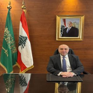 القنصلية اللبنانية بجدة تهنئ المملكة العربية السعودية بمناسبة اليوم الوطني الـ95