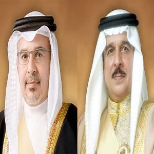 القيادة البحرينية تهنئ خادم الحرمين و ولي العهد بمناسبة اليوم الوطني الـ (95) للمملكة