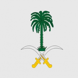 الديوان الملكي: وفاة سماحة الشيخ عبدالعزيز بن عبدالله بن محمد آل الشيخ المفتي العام للمملكة ورئيس هيئة كبار العلماء