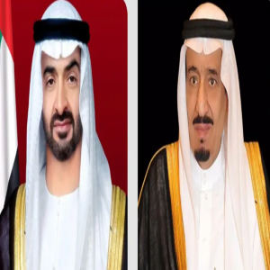 القيادة الإماراتية تهنئ خادم الحرمين الشريفين وسمو ولي العهد بمناسبة اليوم الوطني الـ(95)