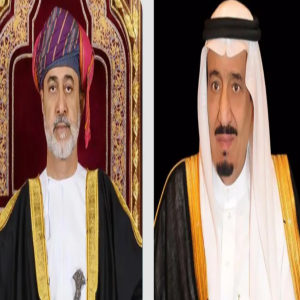 سلطان عُمان يعزّي خادم الحرمين الشريفين في وفاة المفتي العام للمملكة
