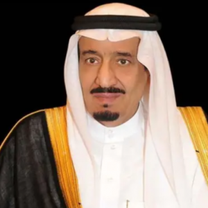 خادم الحرمين الشريفين يهنئ رئيسة جمهورية ترينيداد وتوباغو والقائد الأعلى للقوات المسلحة بمناسبة ذكرى يوم الجمهورية لبلادها