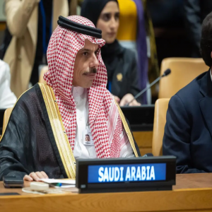 سمو وزير الخارجية يشارك في اجتماع بشأن مستقبل غزة في نيويورك