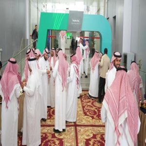 النيابة العامة تحتفي باليوم الوطني الـ95 للمملكة