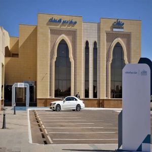 انطلاق "أسبوع روّاد الصناعة والتعدين" بالمدينة المنورة