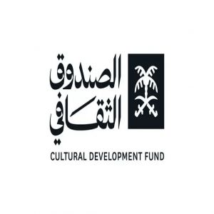 الصندوق الثقافي يطلق أول منتج تمويلي مشترك بأكثر من مليار ريال