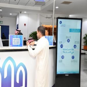 أمانة جدة تُفعّل اليوم العالمي لتجربة العميل