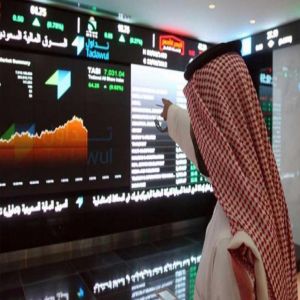 مؤشر سوق الأسهم السعودية يغلق مرتفعًا 32.87 نقطة