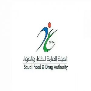 "الغذاء والدواء" تُحيل مؤسسة تجارية بالدمام إلى النيابة العامة لتخزينها مستحضرات منتهية الصلاحية
