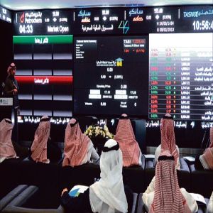 عند مستوى 11605 نقاط.. مؤشر سوق الأسهم السعودية يغلق مرتفعًا