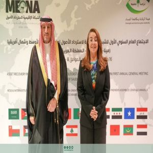 رئيس «نزاهة» يبحث التعاون مع مكتب الأمم المتحدة المعني بالمخدرات والجريمة