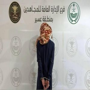 القبض على مواطن في عسير لترويجه الإمفيتامين وإحباط تهريب 40 كجم من القات بجازان