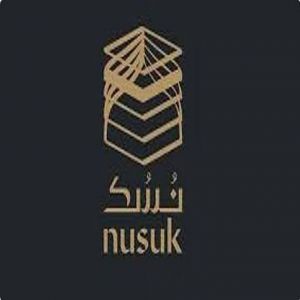 تطبيق «نسك» يصل إلى أكثر من 30 مليون مستخدم حول العالم