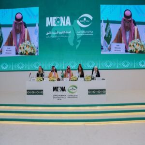 جدة.. انطلاق أعمال الاجتماع الأول للشبكة الإقليمية لاسترداد الأصول لمنطقة الشرق الأوسط وشمال أفريقيا