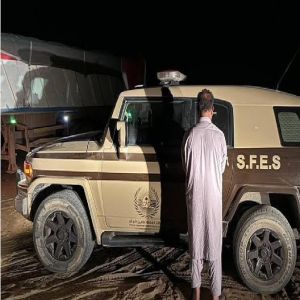 ضبط باكستاني لاستغلاله الرواسب في منطقة مكة المكرمة