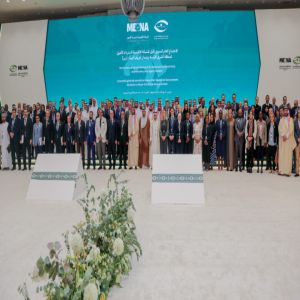 الاجتماع السنوي الأول لشبكة “مينا-أرين” لاسترداد الأصول يختتم أعماله في جدة